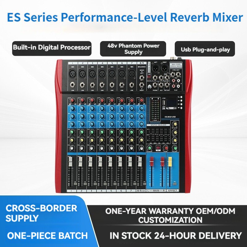 TEBO New 8 Channel outdoor audio dj set professional audio dj controller equipment