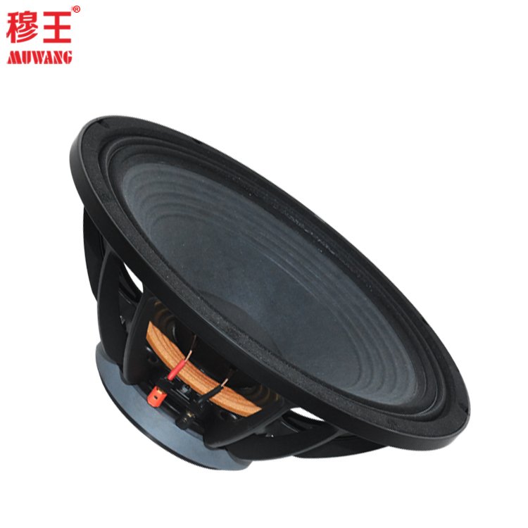 15inch professional audio speaker woofer system dj threate speaker hot product OEM factory WL1537