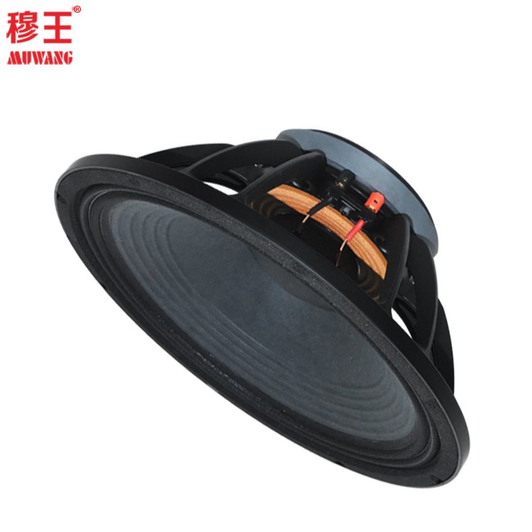 15inch professional audio speaker woofer system dj threate speaker hot product OEM factory WL1537