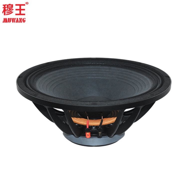 15inch professional audio speaker woofer system dj threate speaker hot product OEM factory WL1537