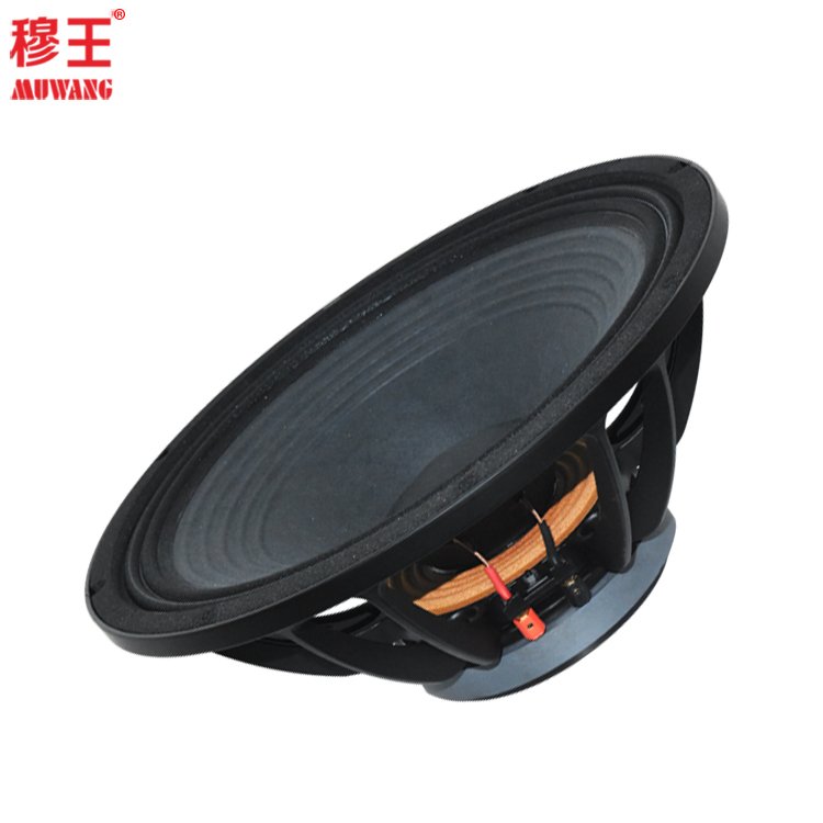 15inch professional audio speaker woofer system dj threate speaker hot product OEM factory WL1537