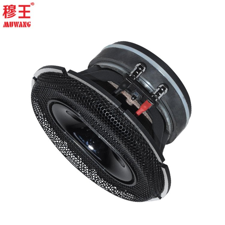 6 inch professional speaker wholesale woofer unit full range speaker hot sale OEM factory WL6100TH