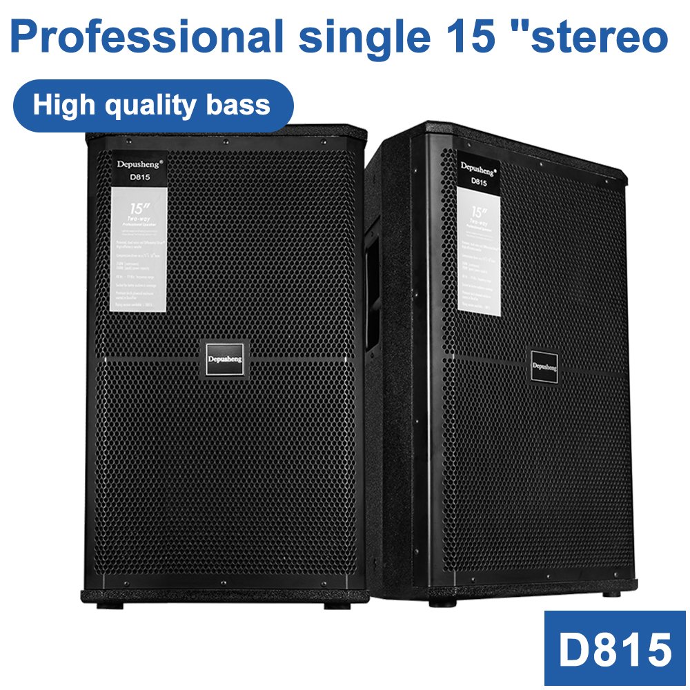 Depusheng D100C conference speaker sound set remote video multimedia room Engineering City Hall