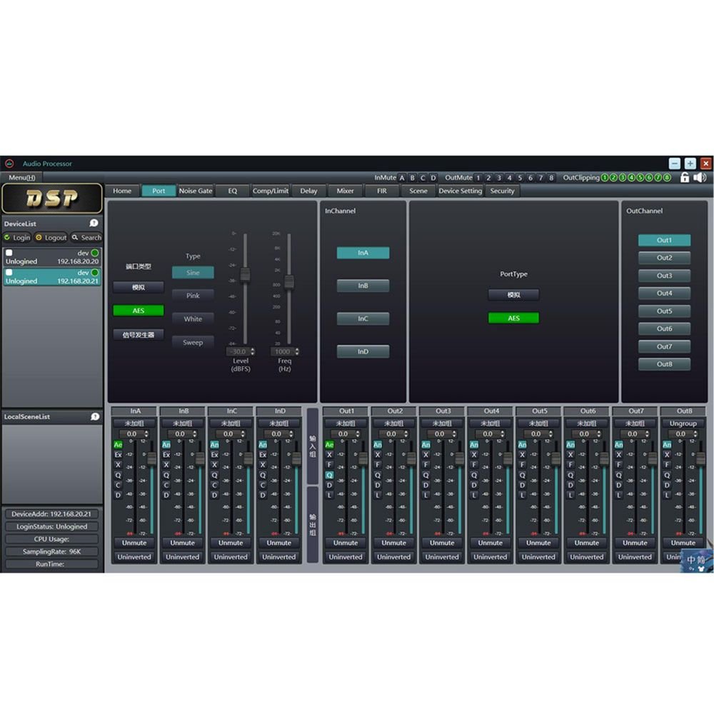 Audio Sound Processor 4 In 8 Out Audio Processor Dsp FIR Audio Equipment Effects Professional Digital Audio Processor