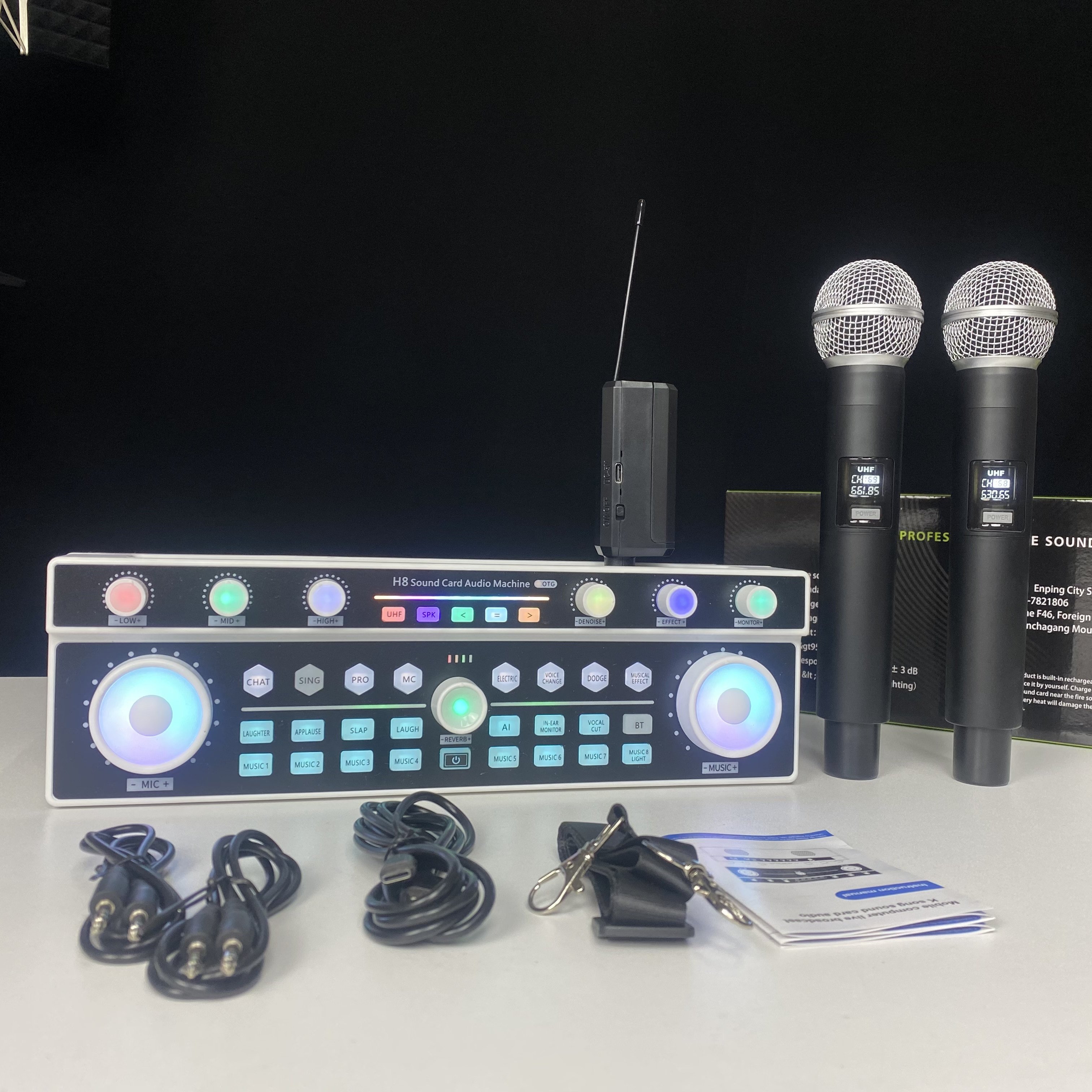 Outdoor live broadcast sound card with speaker and wireless microphone all-in-one machine