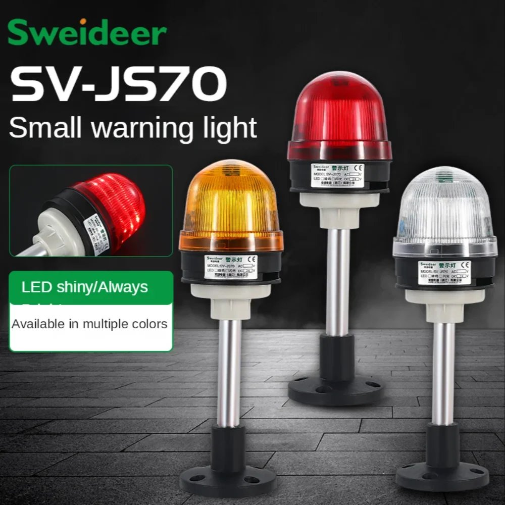 Hot Selling waterproof stroke beacon Warning Light with buzzer Tri-color sound and audio Alarm Lamp for Mechanical Equipment
