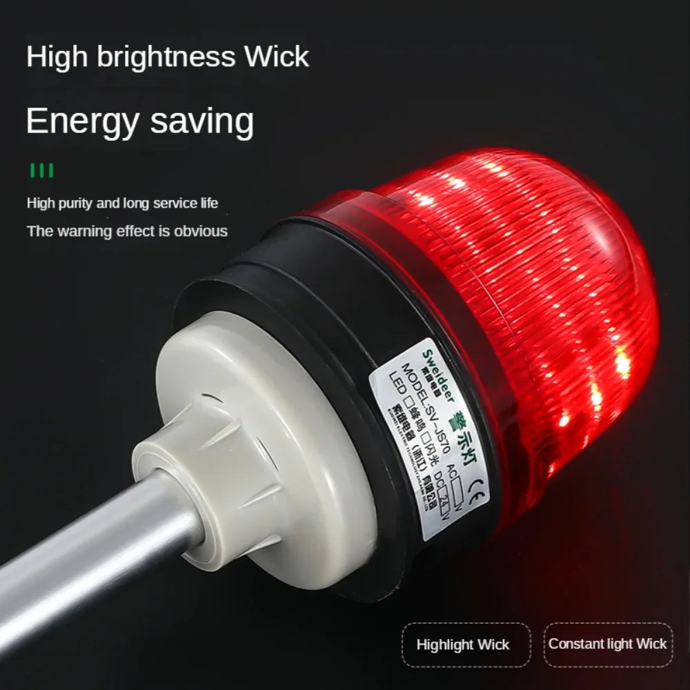 Hot Selling waterproof stroke beacon Warning Light with buzzer Tri-color sound and audio Alarm Lamp for Mechanical Equipment