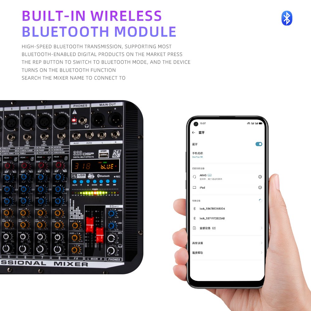 Portable 8 channel usb mixing console with amplifier all-in-one toolbox stage high power 320DSP digital amplifier mixer