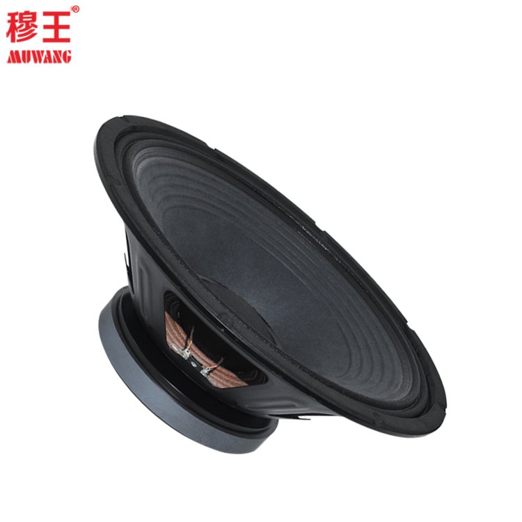 15inch professional speaker woofer stage event loudspeaker hot sale OEM factory WL15195
