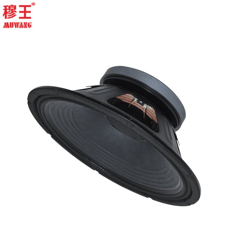 15inch professional speaker woofer stage event loudspeaker hot sale OEM factory WL15195