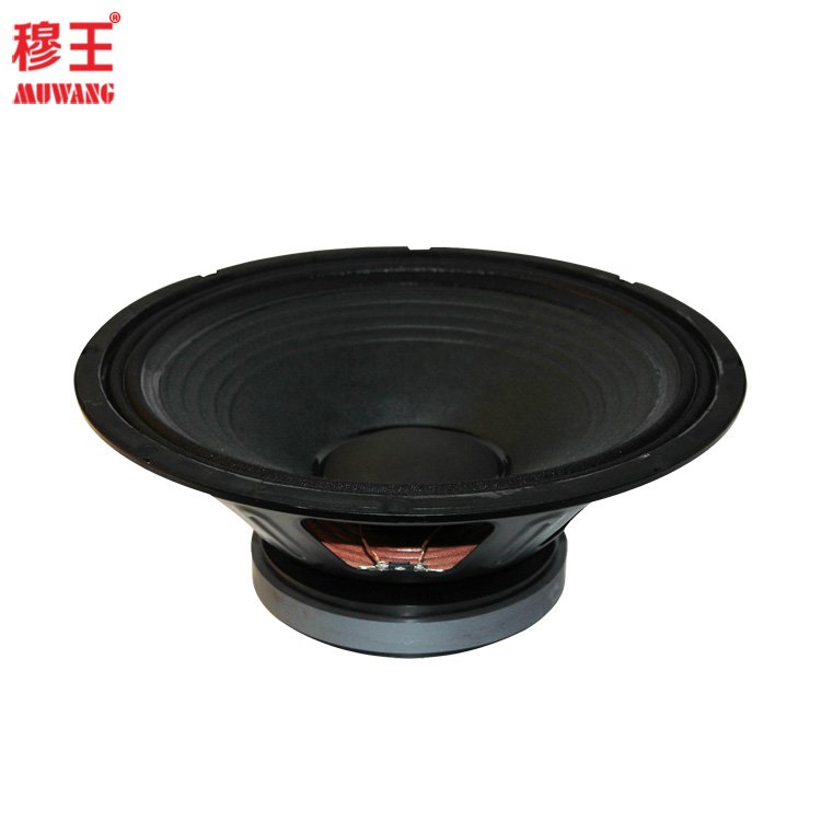 15inch professional speaker woofer stage event loudspeaker hot sale OEM factory WL15195