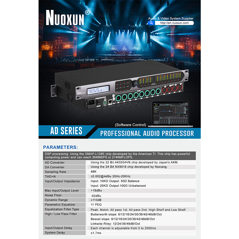 4 in 8 out audio sound equipment line array speaker management digital audio processor DSP