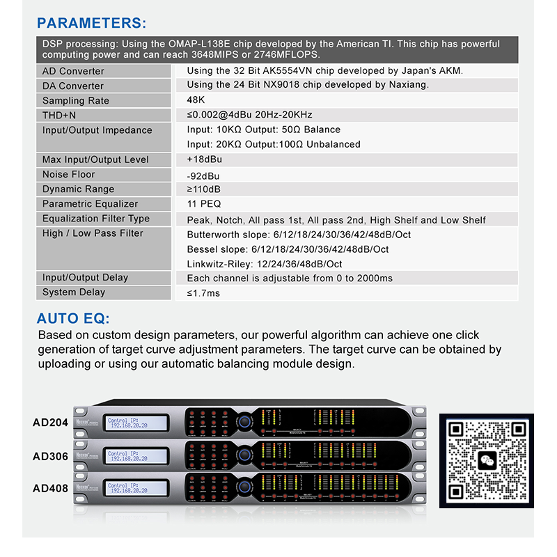 4 in 8 out audio sound equipment line array speaker management digital audio processor DSP