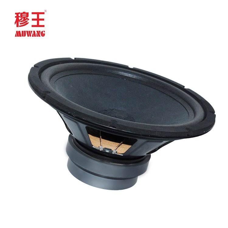 12 inch professional audio double magnet good sound speaker full range woofer OEM factory WL12482