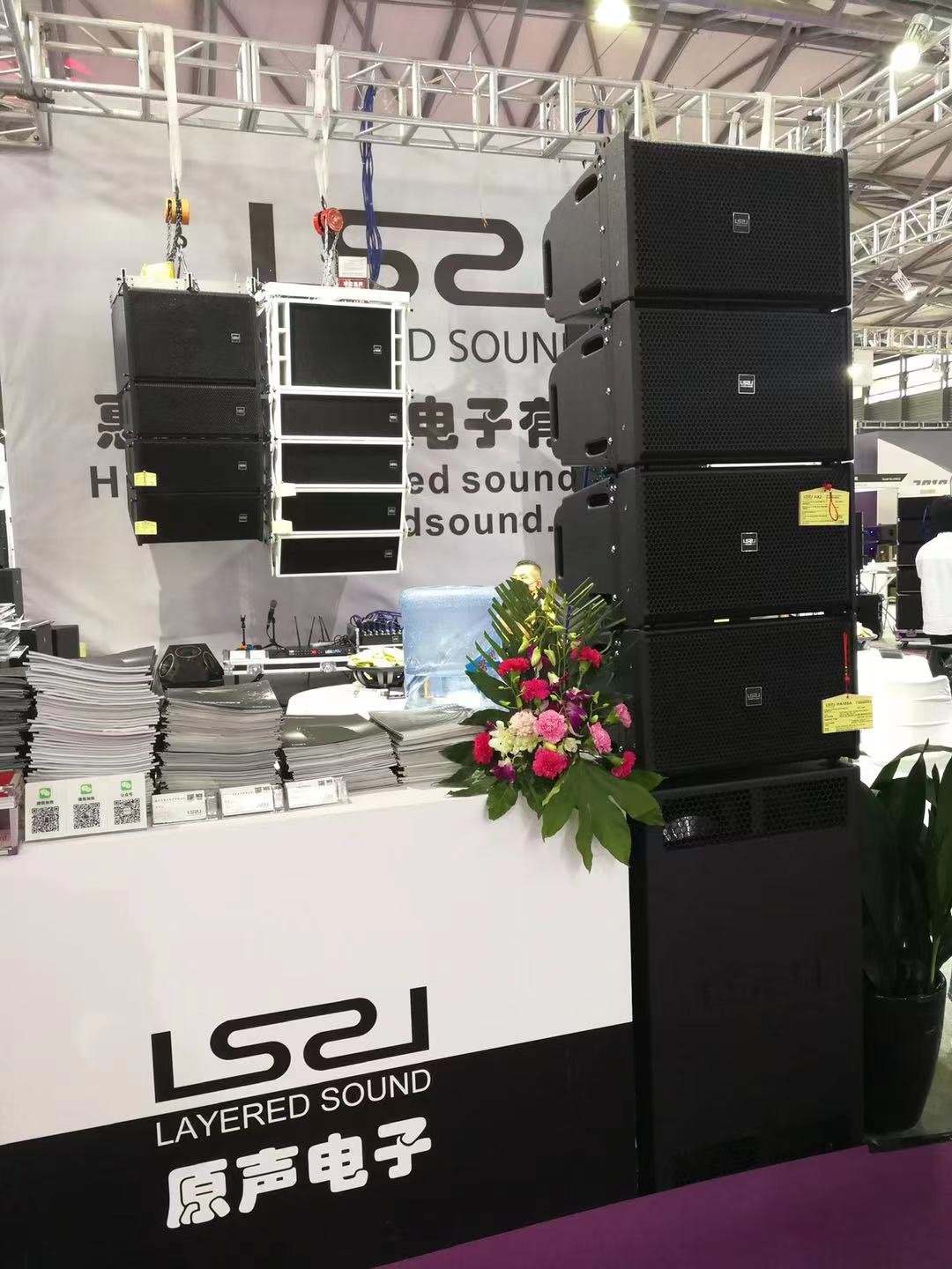 HA2 professional audio video powered line array high power active dj sound active line array speaker music system full set