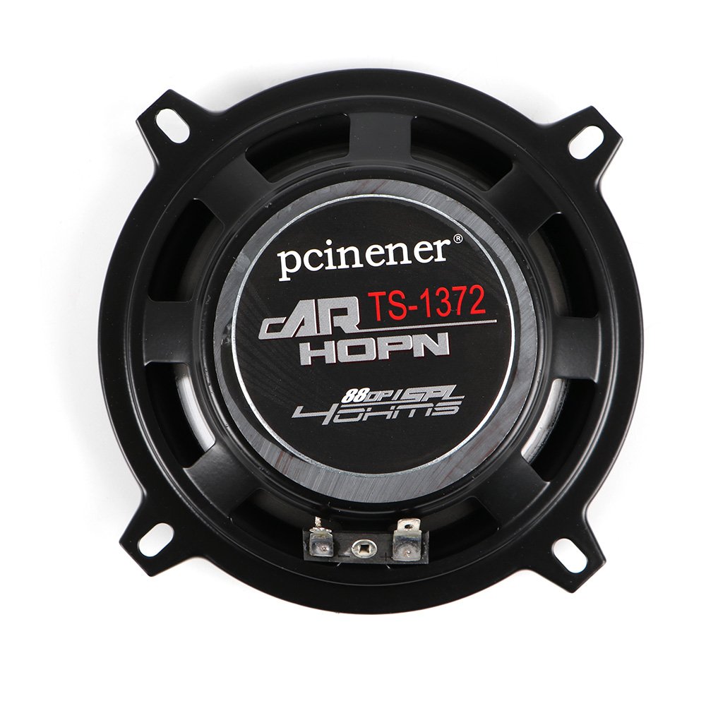 Discover the Power of Compact Sound: 5 Inch Car Speakers for Your Audio Upgrade