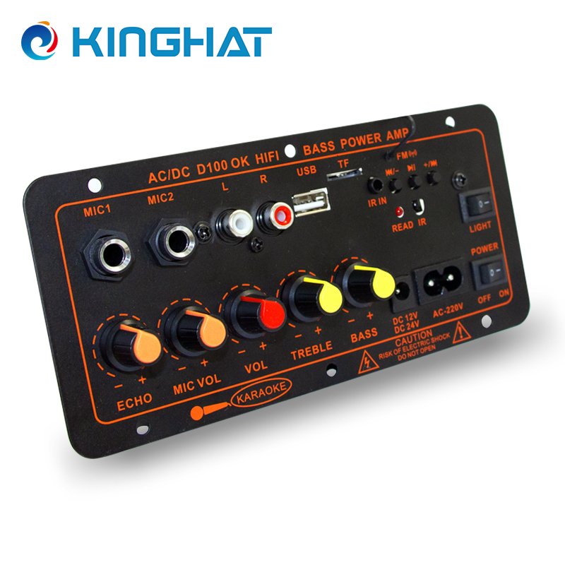 Support Karaoke Microphone 80W Amplifier MP3/WMA Player Decoder Board
