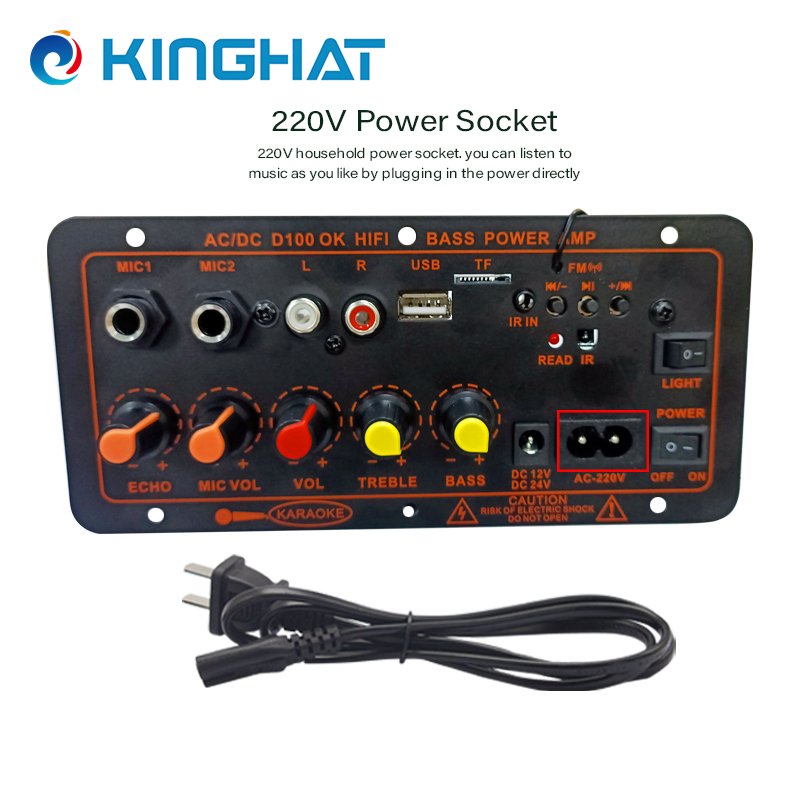 Support Karaoke Microphone 80W Amplifier MP3/WMA Player Decoder Board