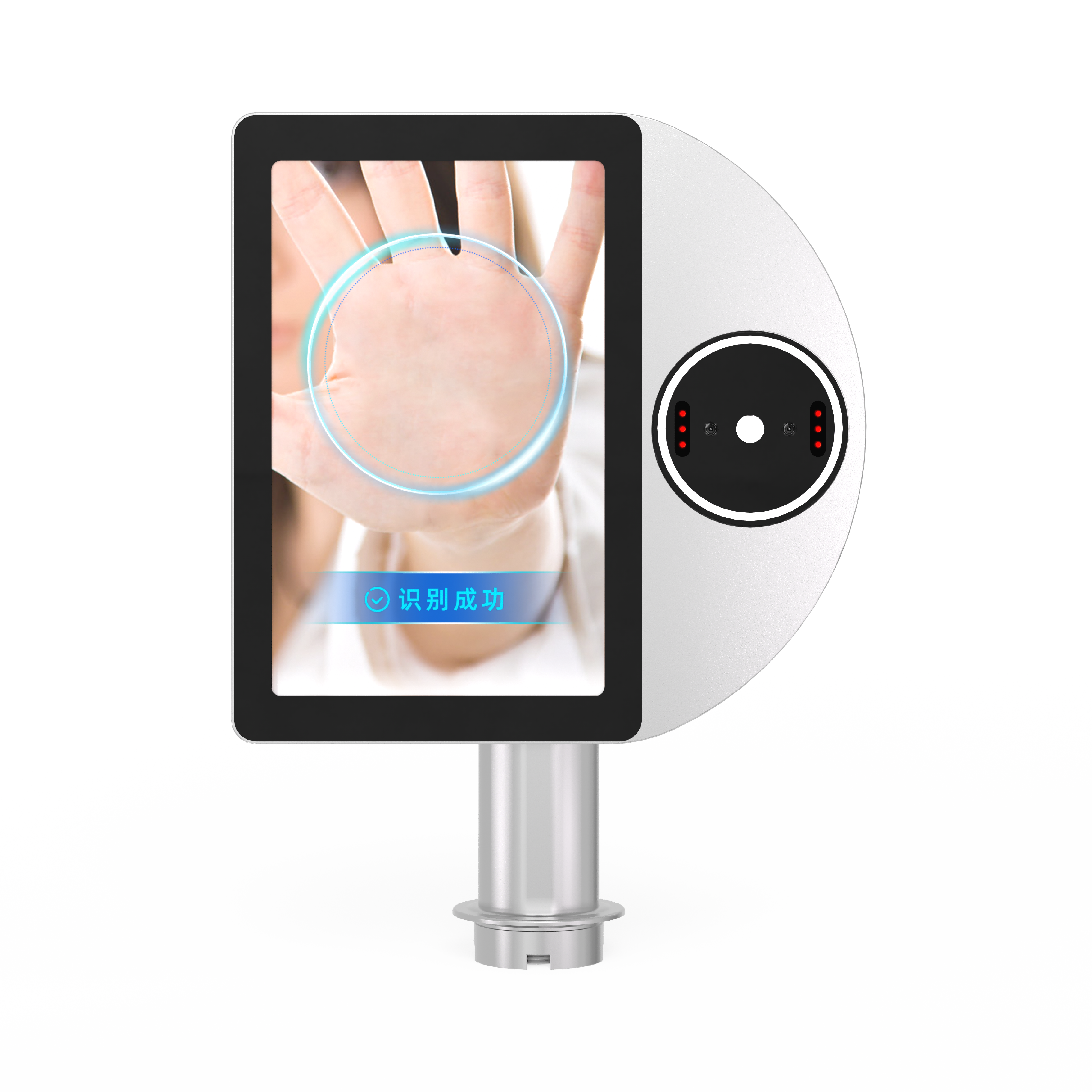 8 Inch Palm Recognition Smart Lock Face Fingerprint Access Control Biometric Time Attendance System with Visible Light Free SDK