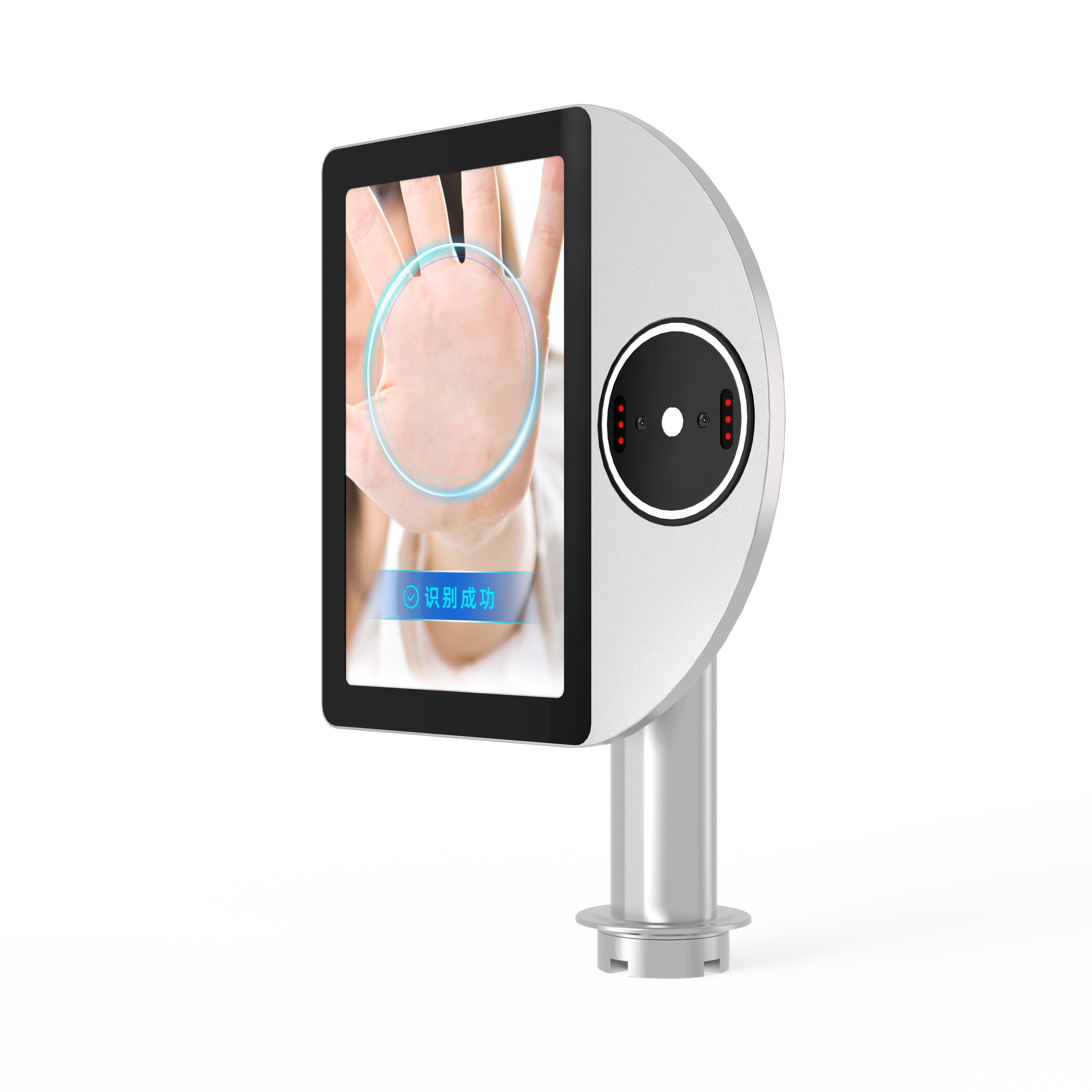 8 Inch Palm Recognition Smart Lock Face Fingerprint Access Control Biometric Time Attendance System with Visible Light Free SDK