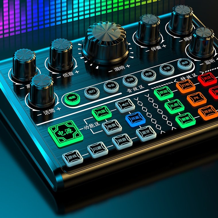 Sound Card V-P200 Multi-Sound Live for TikTok Facebook Podcast Game Singing Hot Sound Card