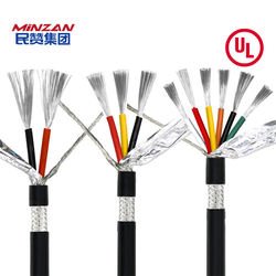 UL2464