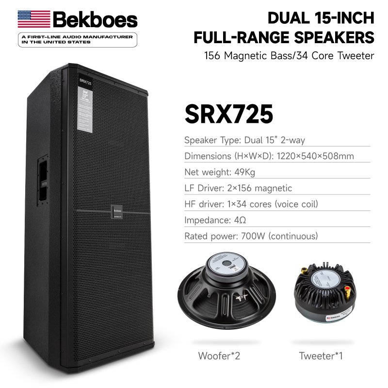 Bekboes Low Price 2-Way SRX series 12 15 inch Full Range Passive Stage Outdoor Professional Speakers
