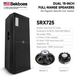 SRX725