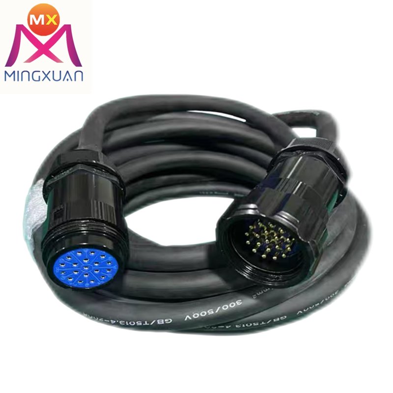 High quality 30M 13pin Extension Power Cable multipin male to female connectors