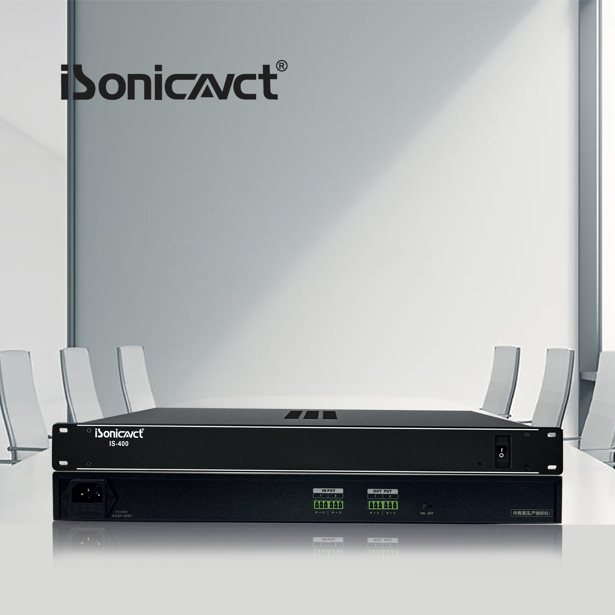 Isonicavct IS-400 DSP Feedback Echo Cancellation 12V 2input Dsp Music Boradcast Auto Audio Processor