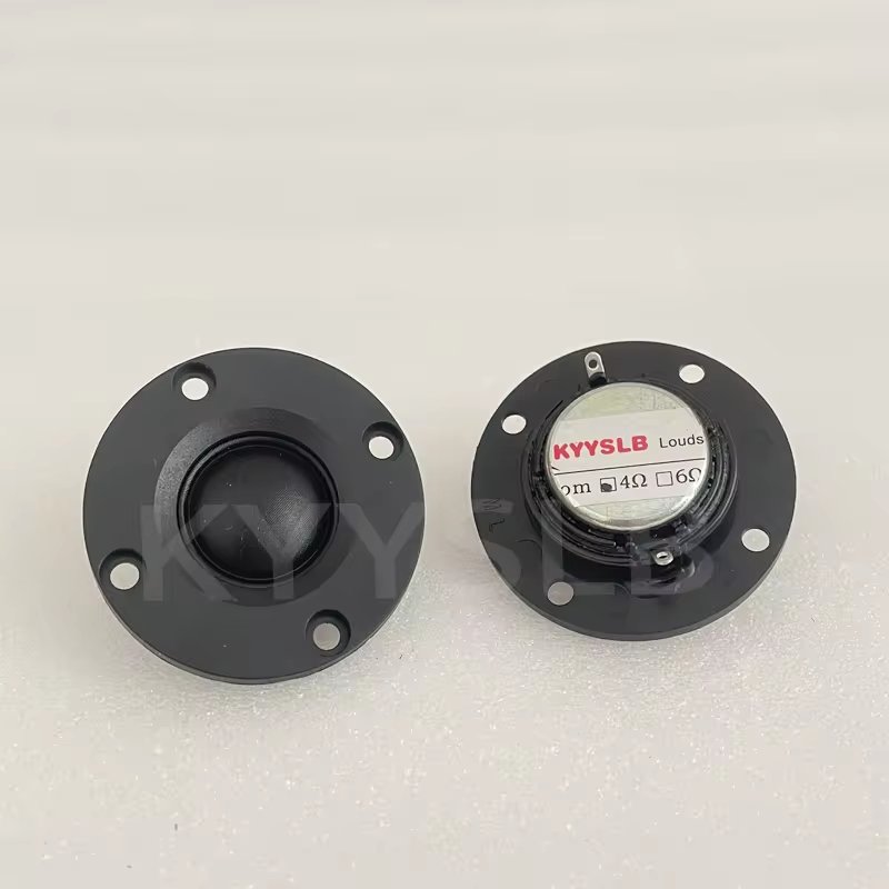 KYYSLB 10W 2 Inch Super Tweeter Speaker Driver Unit Home Audio HIFI Silk Dome Tweeters Sound Equipment/Amplifiers/Speakers