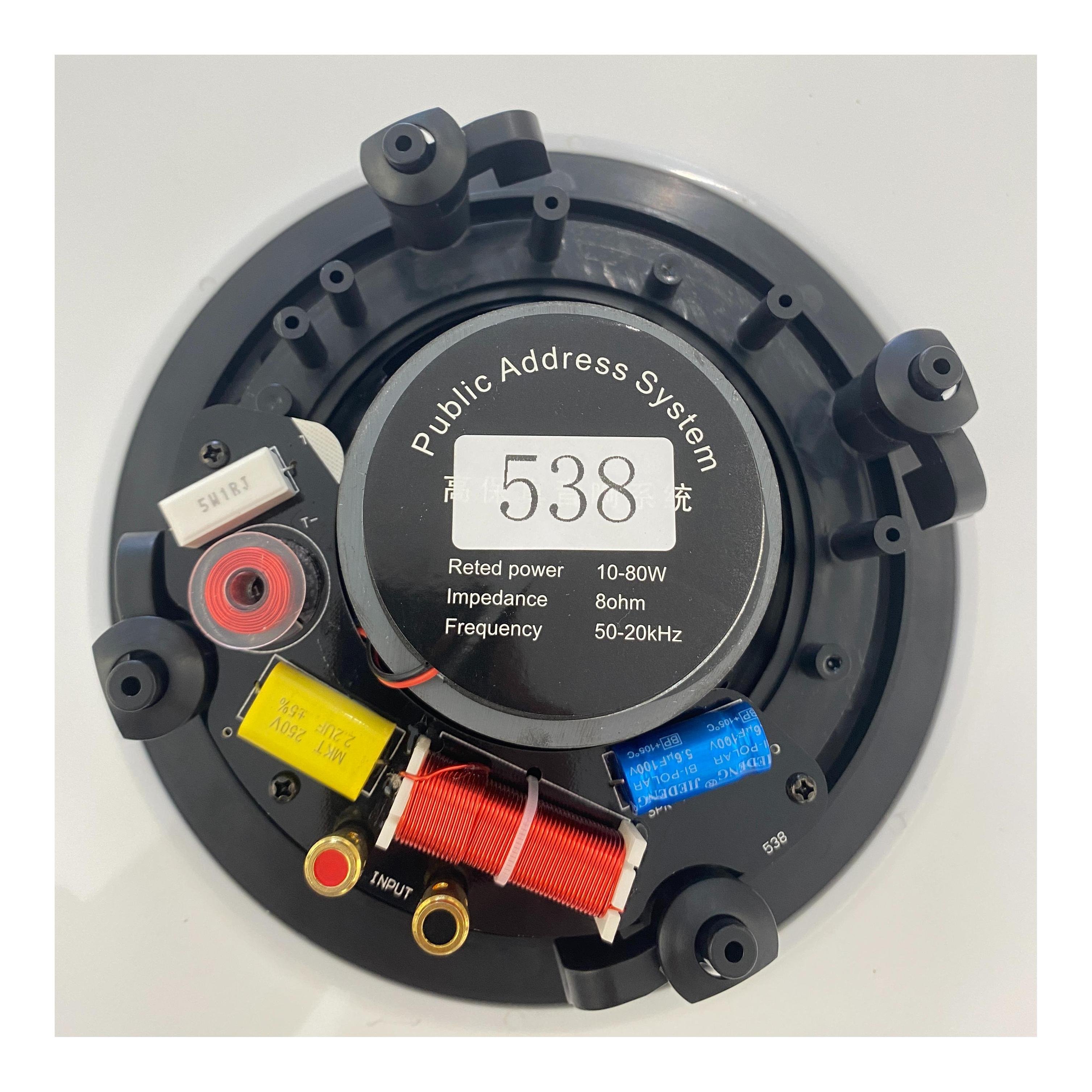 Sound Equipment/Amplifiers/Speaker 50 Watt Voice Coil Mono Block Passive Midrange Stage Digital High Sensitivity Speaker
