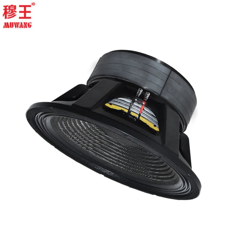 21inch Professional subwoofer big magnet speaker wholesale outdoor speaker unit OEM ODM WL211733