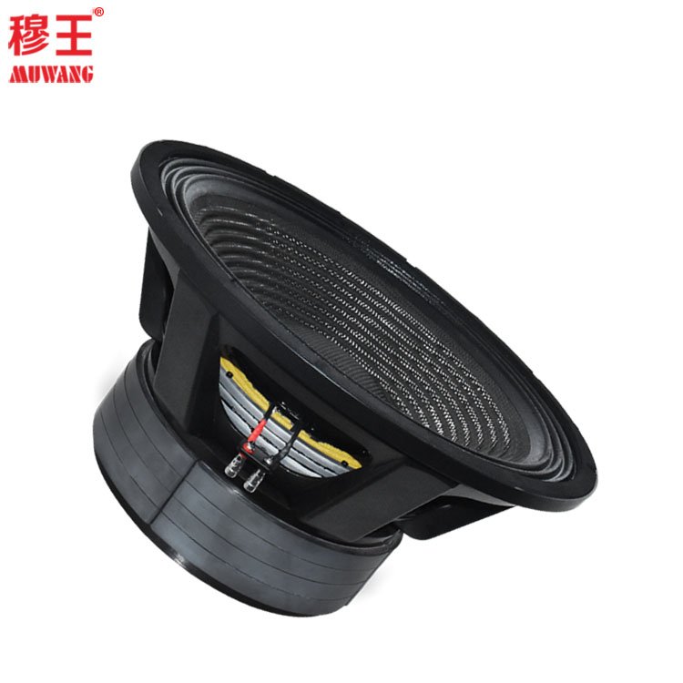 21inch Professional subwoofer big magnet speaker wholesale outdoor speaker unit OEM ODM WL211733