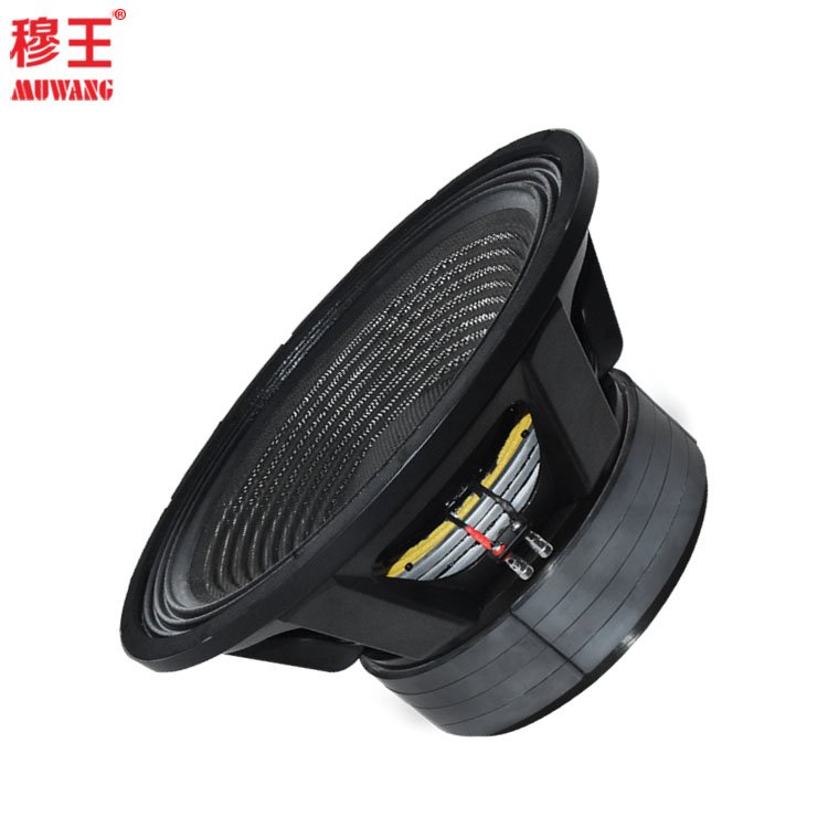 21inch Professional subwoofer big magnet speaker wholesale outdoor speaker unit OEM ODM WL211733