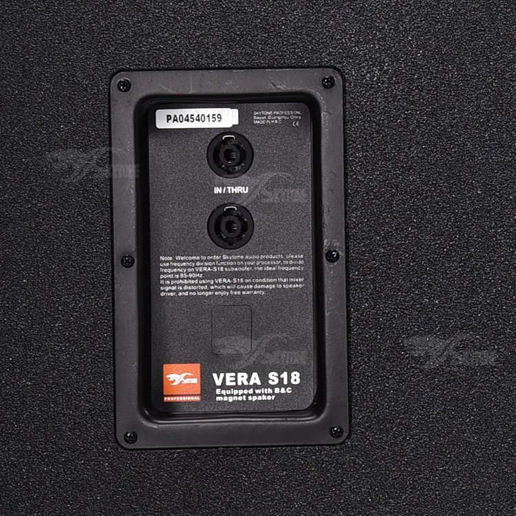 Skytone VERA12 top China dj equipment pro audio line array system speaker full setting