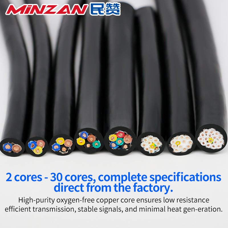 LSZH WDZ-RVVP 2C 4C 5C 6C 8C 0.5mm 0.75mm 1.5mm 2.5mm 4mm 6mm Copper Electric Wire Signal Control Shield Cable with Shield