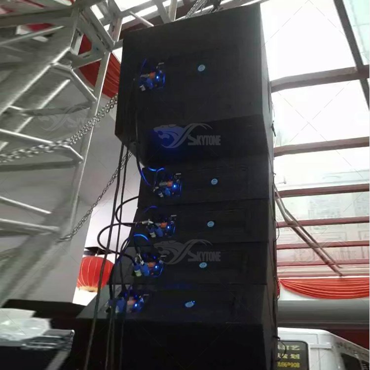 Skytone Equipment DJ Sound System VRX918SP Active DJ Bass Speakers