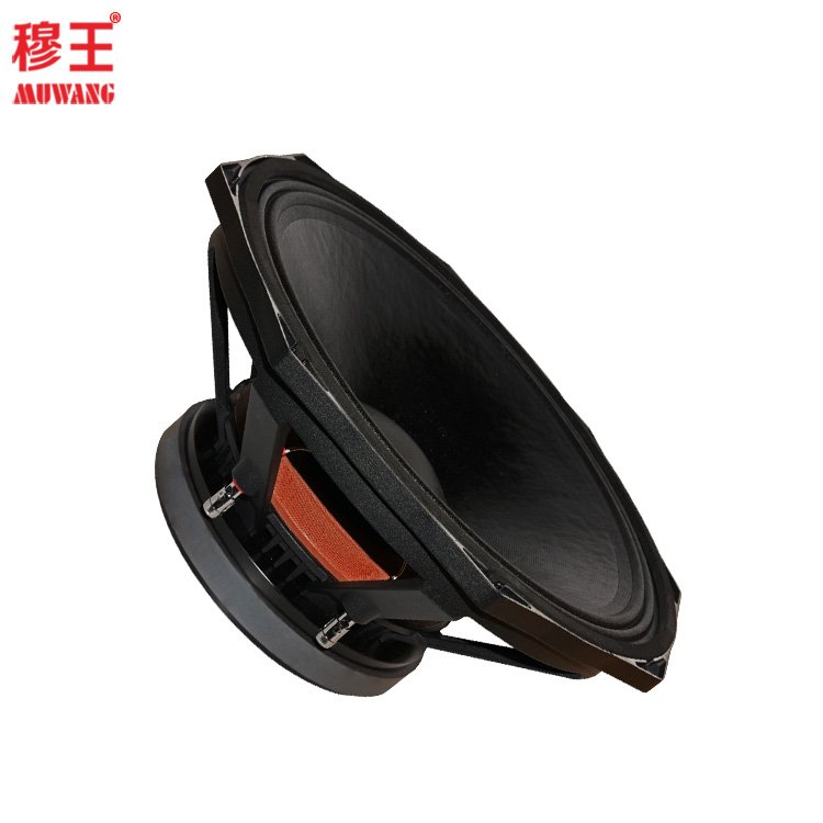 15inch OEM professional speaker wholesale woofer for outdoor stage unit WL1523
