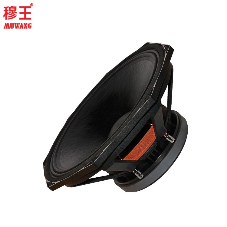15inch OEM professional speaker wholesale woofer for outdoor stage unit WL1523