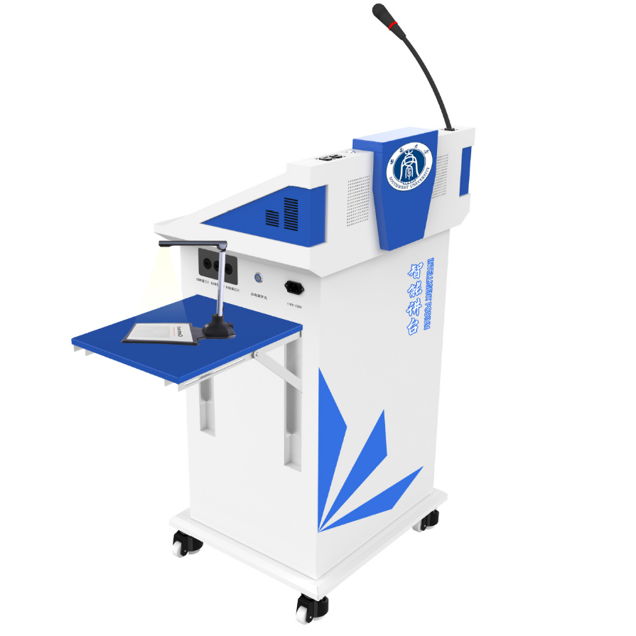 Professional Multimedia speaking platform controller/audio console sound equipment/amplifiers/speaker