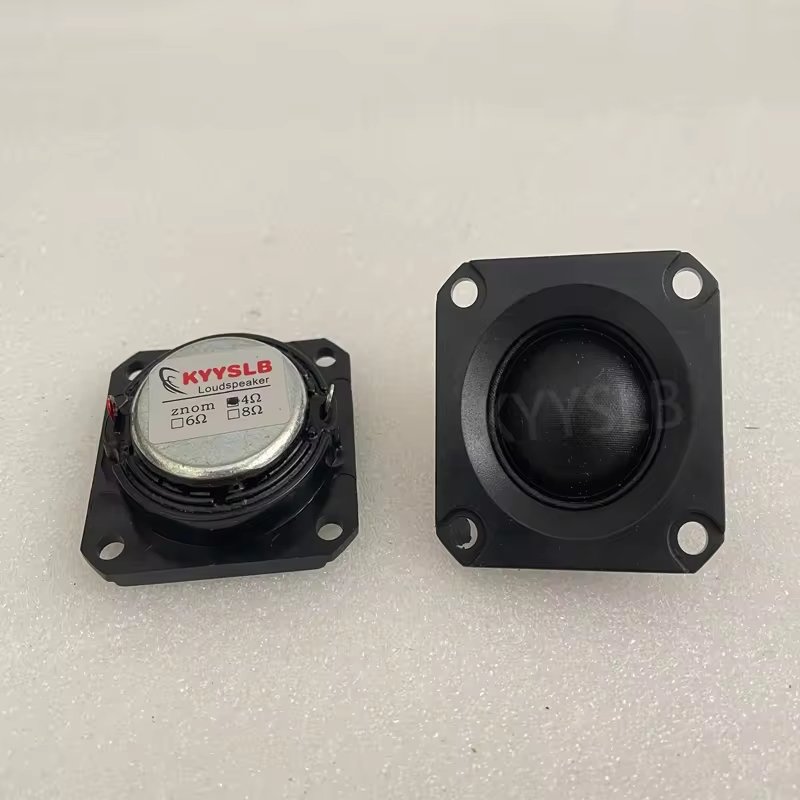 KYYSLB 10W 2 Inch Super Tweeter Speaker Driver Unit Home Audio HIFI Silk Dome Tweeters Sound Equipment/Amplifiers/Speakers