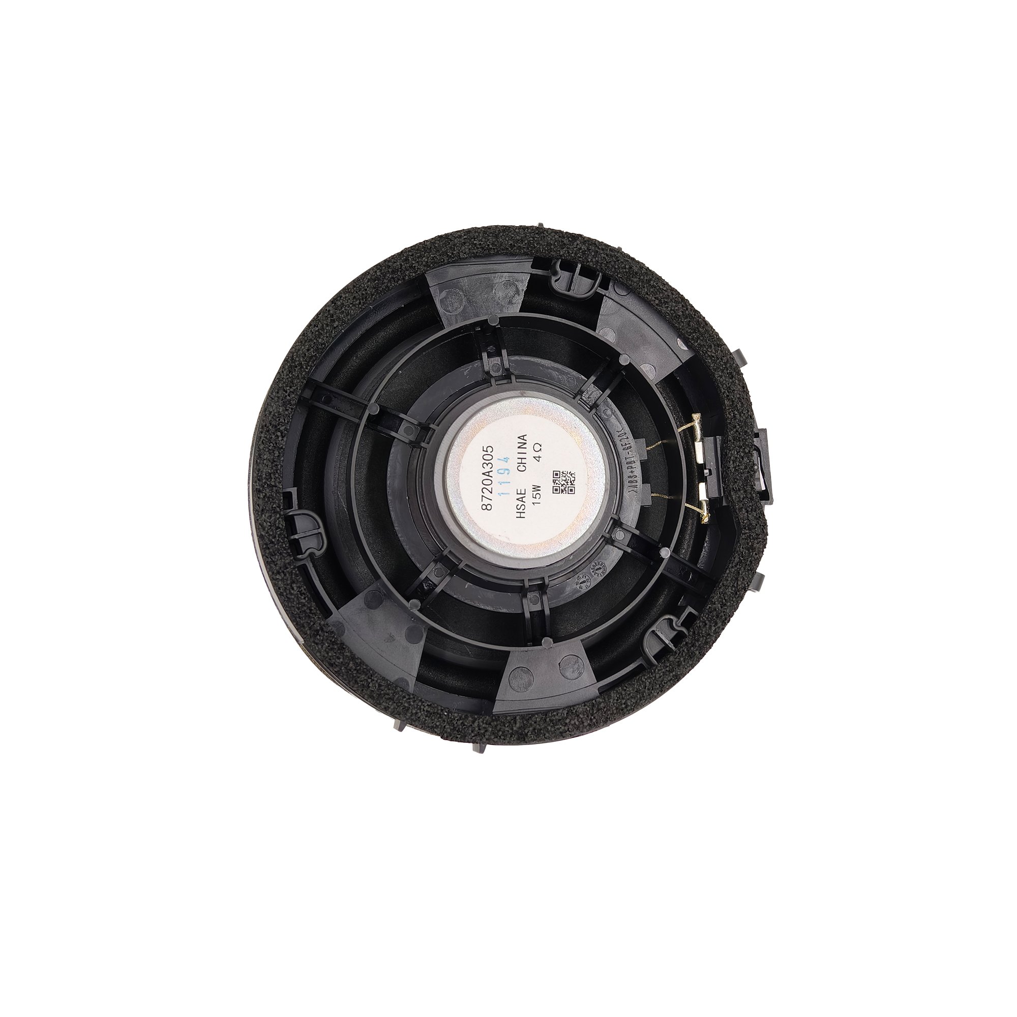 Mitsubishi originally manufactured the best sound effect of car door audio speaker audio equipment