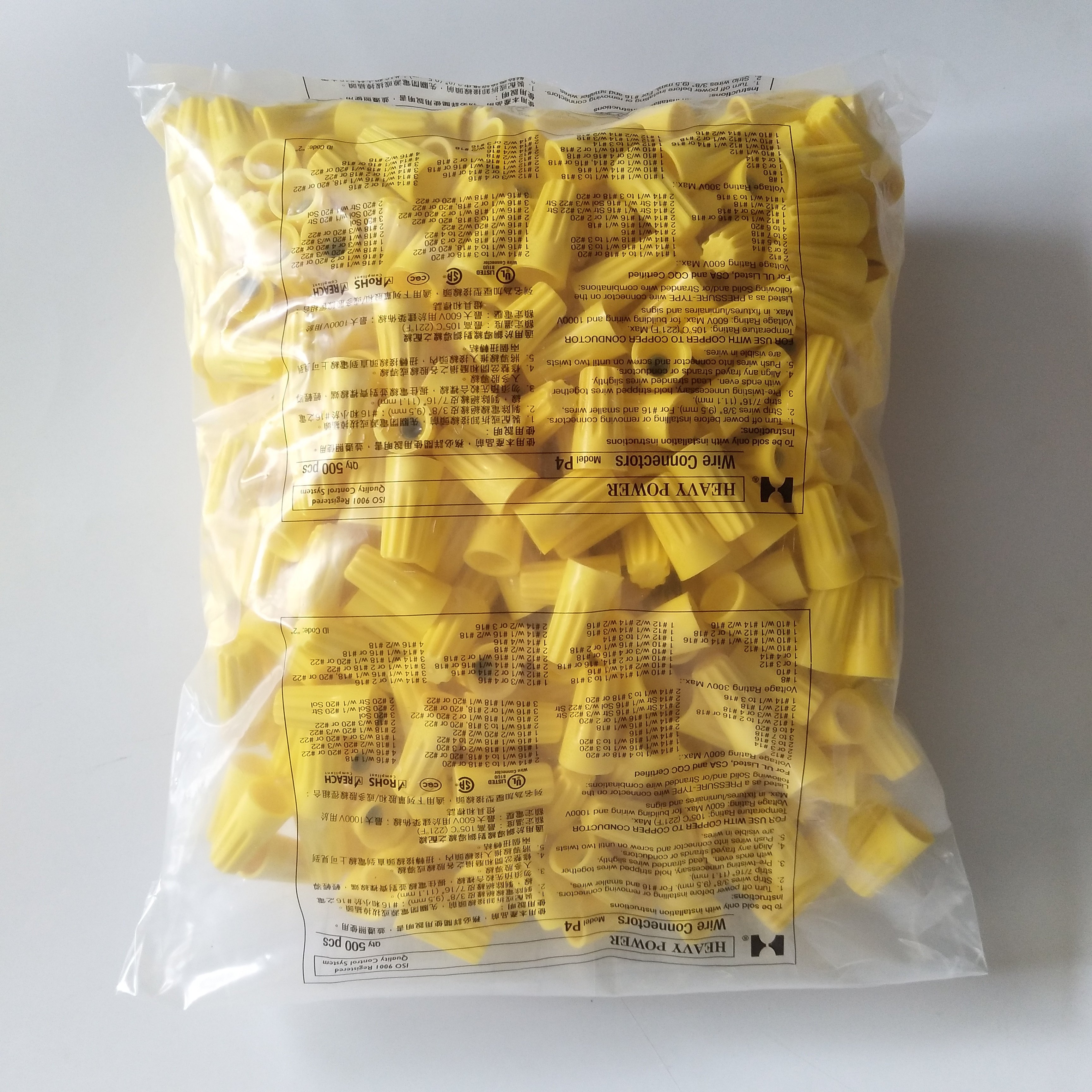 Heavy Power Brand Electrical Screw On In Wire Connector Nut P1 P2 P3 P4 P6 Cable Twist Wiring Crimping End Cap Terminals Block