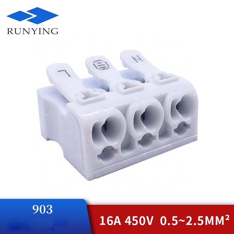 Bolt-free Fast Terminal LED 3-position Quick connector quick delivery