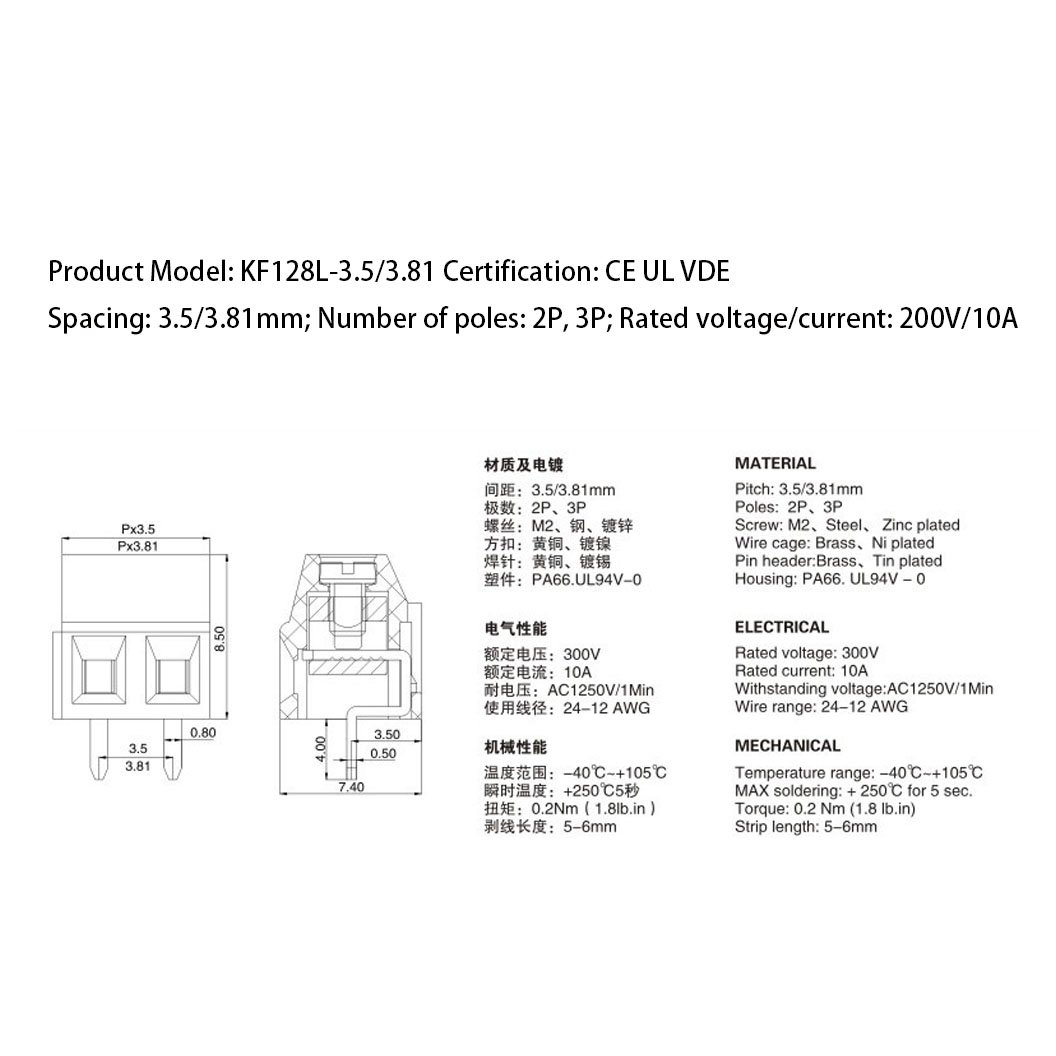 Factory price KF128L KF128H 3.5mm terminal European double row screw type PCB terminal connector