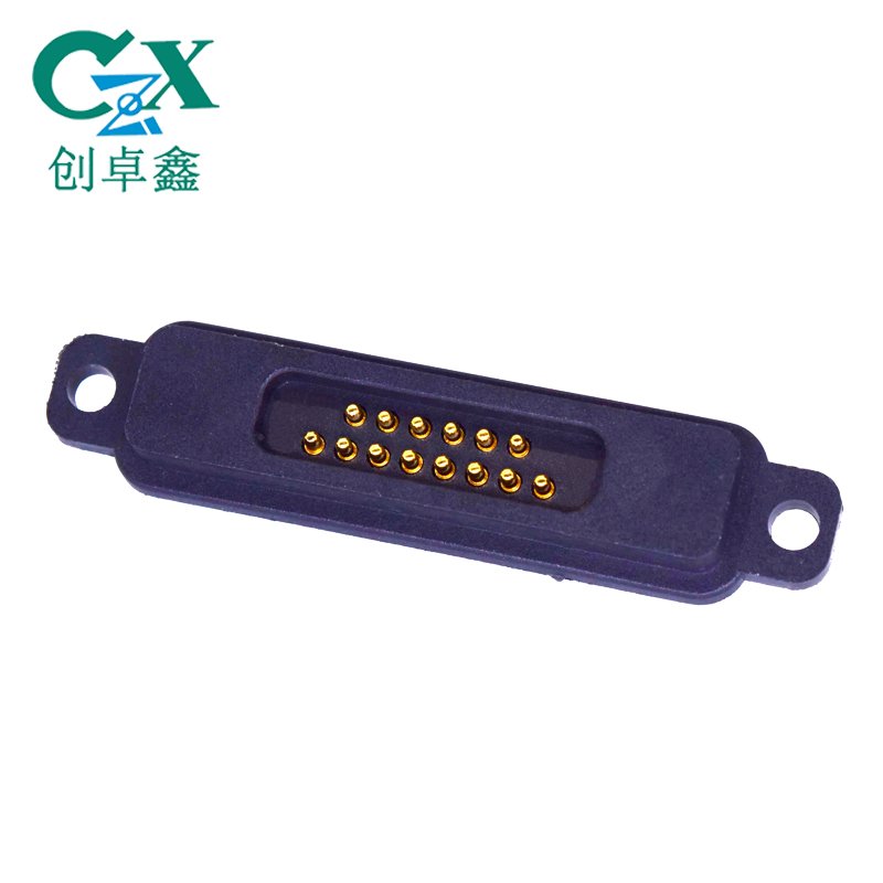 14pins PCB Magnet Spring 2A Current brass Right angle pogo pin magnetic connectors