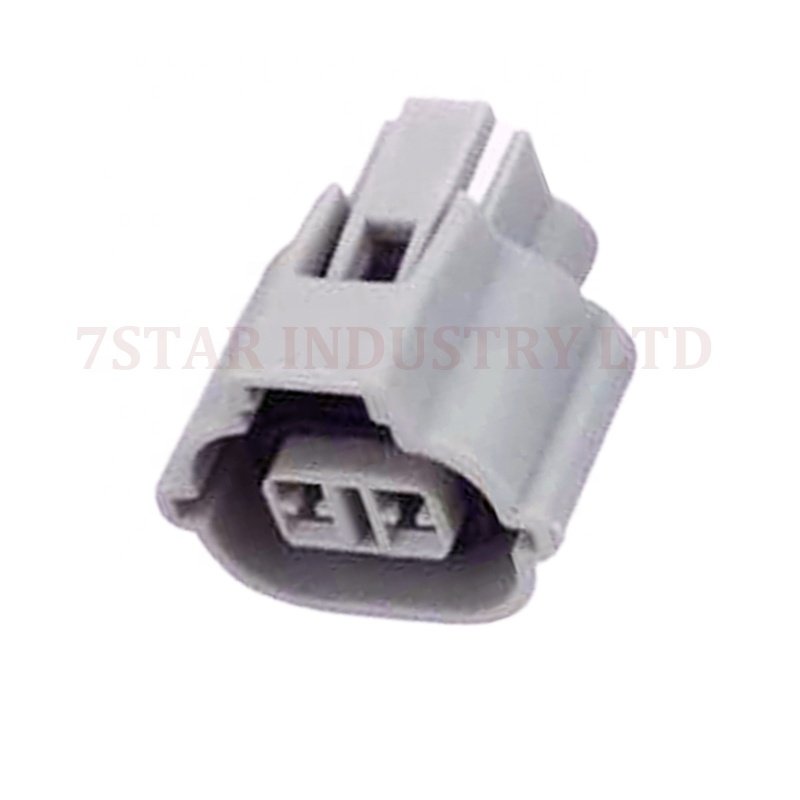 MG640864-5 AUTO 2 PIN WATERPROOF CONNECTOR 7223-1324-40