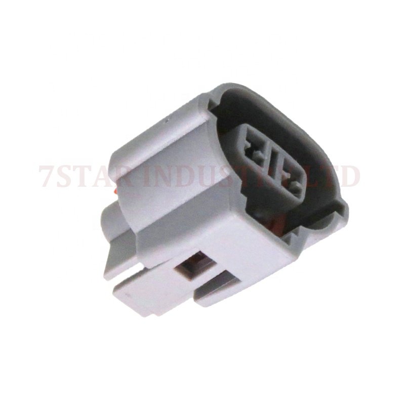 MG640864-5 AUTO 2 PIN WATERPROOF CONNECTOR 7223-1324-40