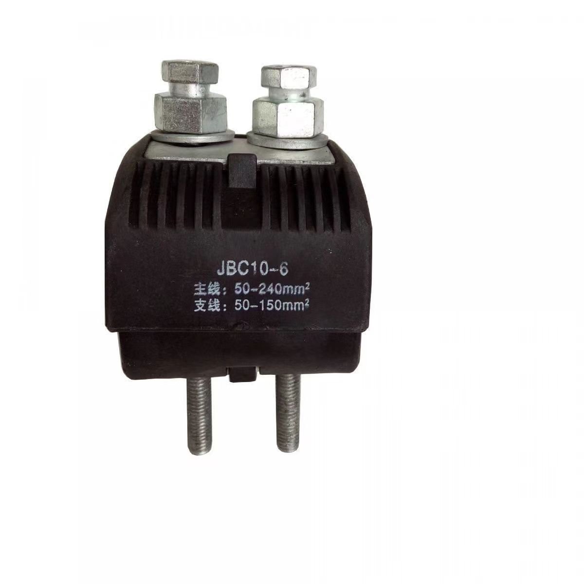 Cable insulation piercing clamp wire branching device connector